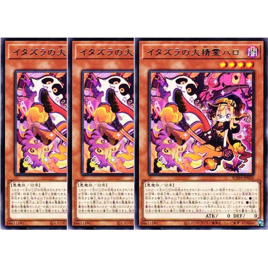 JIN HAPPY 未開封3形態 ユニバ トレカ 未使用シリアル6枚 随時更新1029up】じんまめの